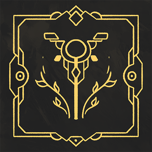 Не в этот раз