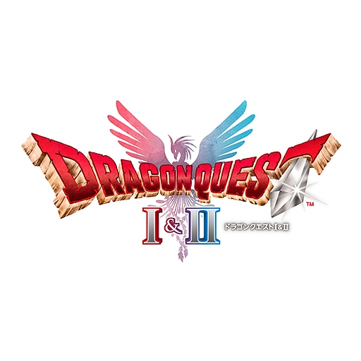 ドラゴンクエストI＆II