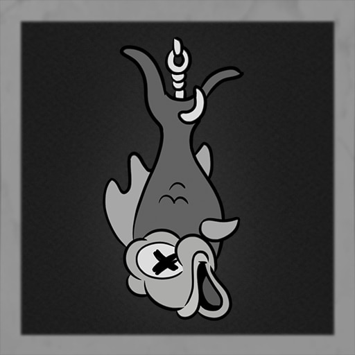 Не твое – не трогай