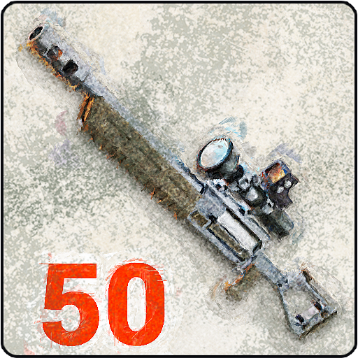 Целая революция