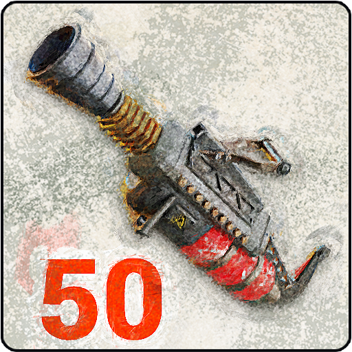 Реактивное сжигание