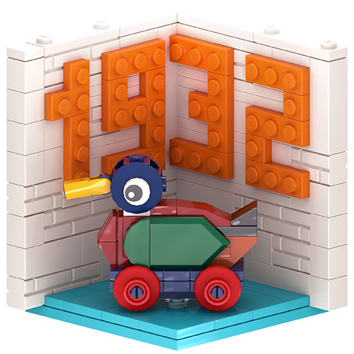 Complete 1932 Minigames