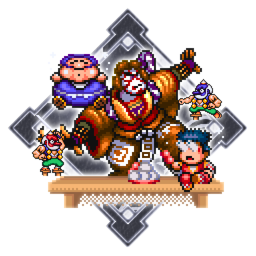 しぶてェ敵だったぜ・・・ま、もう二度と会うことはねェだろうがな！