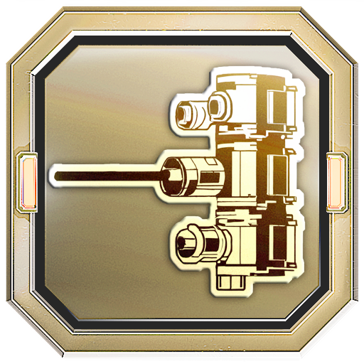 Trofeo oculto (bronce) de Sturmjäger