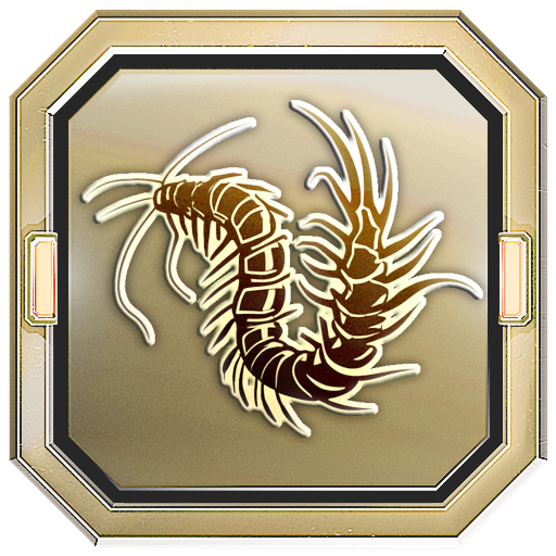 Trofeo oculto (bronce) de Sturmjäger