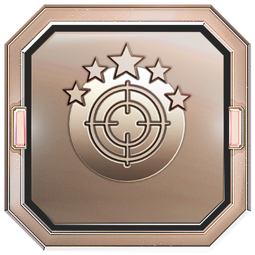 Trofeo Imparable (oro) de Sturmjäger