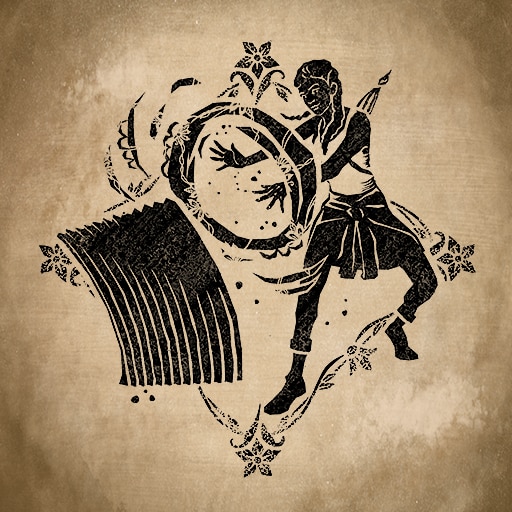 Известная южная традиция