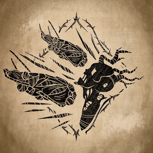 Шквал цикад