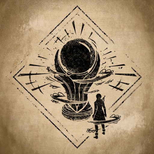 Истинное мастерство