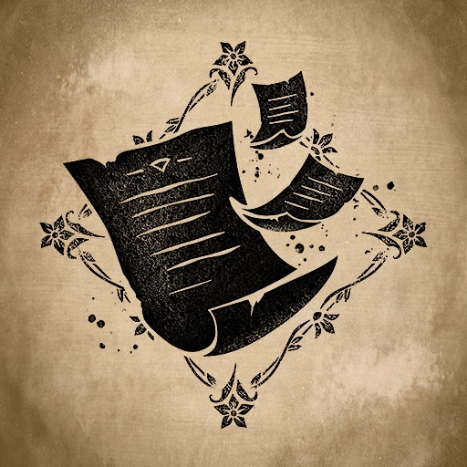 Хранительница преданий