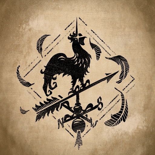 Тише, тише, милая Шери