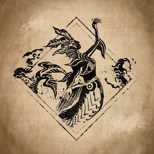 Мутные воды