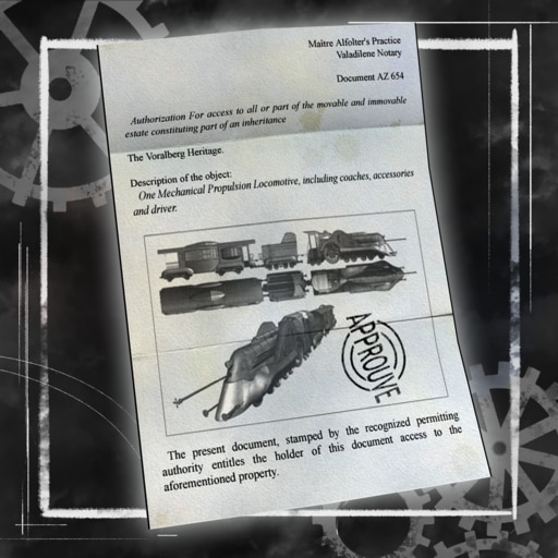 Поезд теперь мой