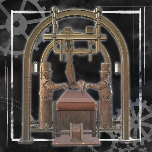 Второе дыхание