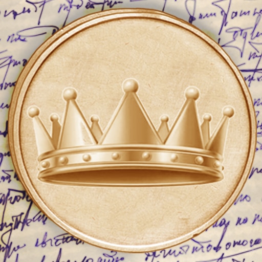 The Last Shot Arcades Platinum