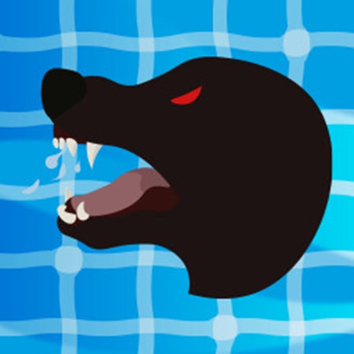 Attention! Bad dog