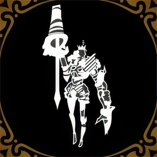 Неукротимое пламя