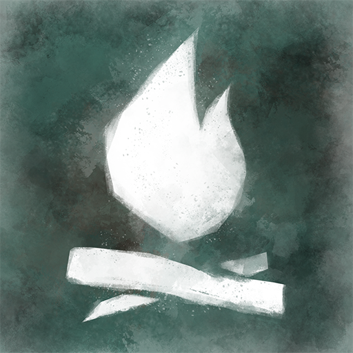 Начало пути