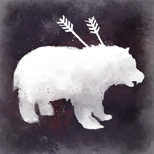 Ярость и голод