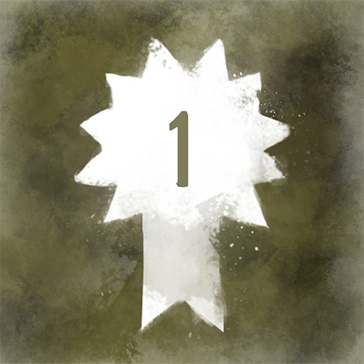 Первый из всех