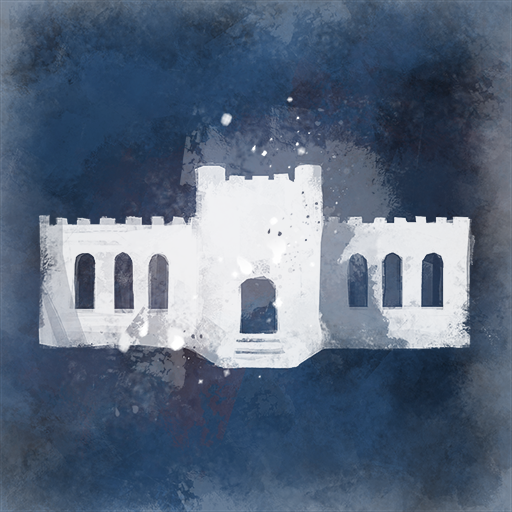 Прыжок веры