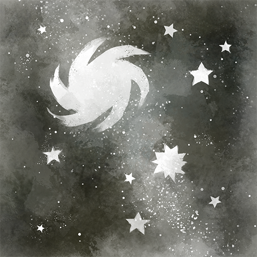 Под звездным небом