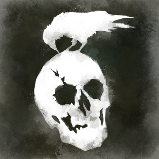 Пределы возможного