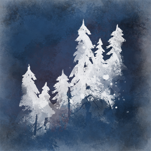 Никаких полумер