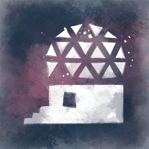 Мечта Рюдигера