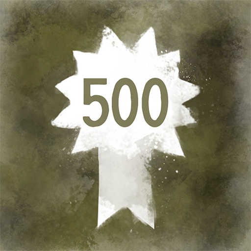 Воля к жизни