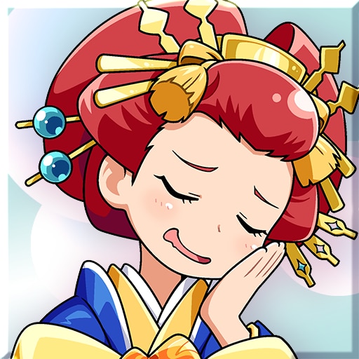 あっちは海