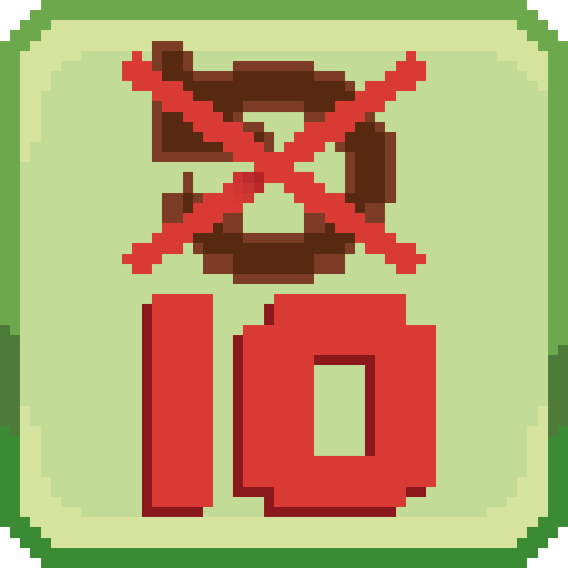 No Rural Rework