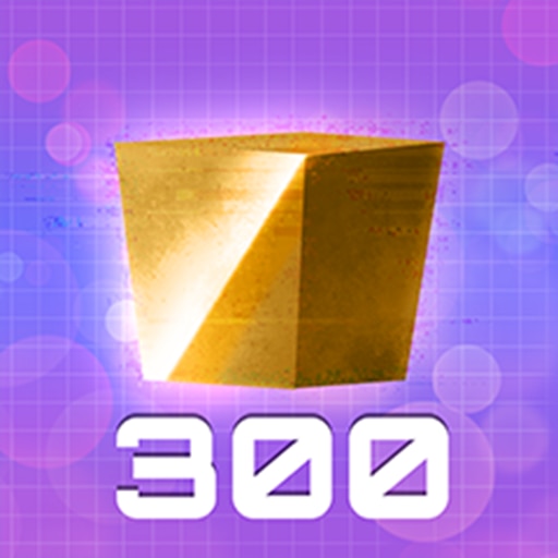 Golden Box