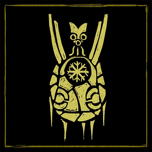 Подавать холодным