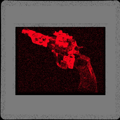 隠しトロフィー