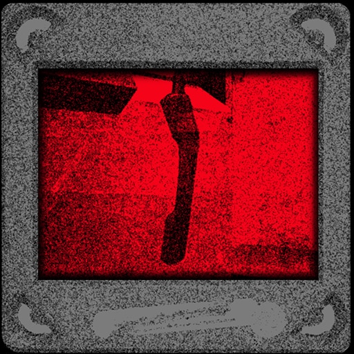 隠しトロフィー