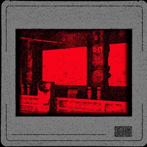 隠しトロフィー