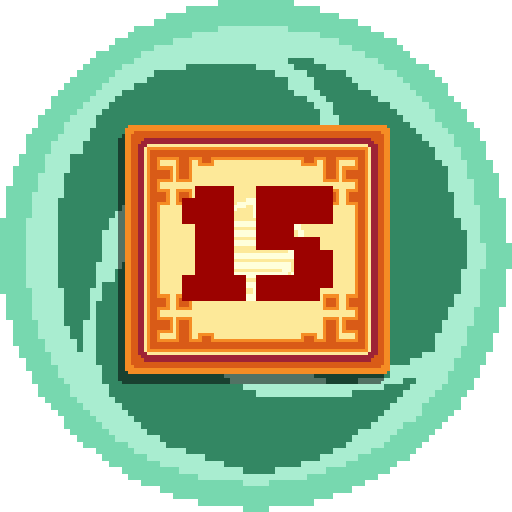 Dedicated to the Journey