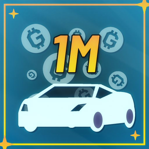 車輪がついた金