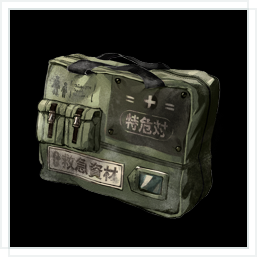 Trofeo Medical Specialist (bronce) de Anomalith