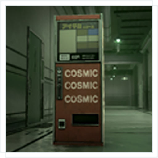 Trofeo Gamble Ramble (bronce) de Anomalith