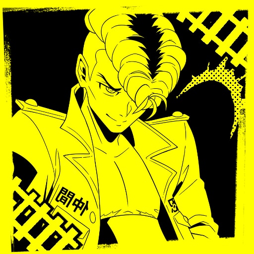 A Monster Called Metropolis