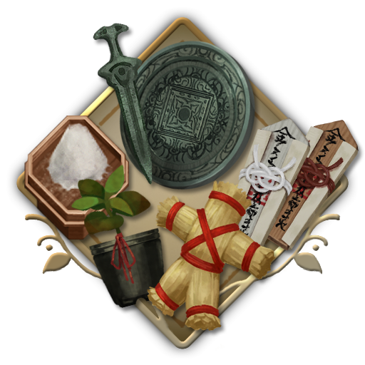 図鑑