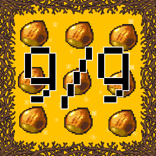 オーロラの忍耐力