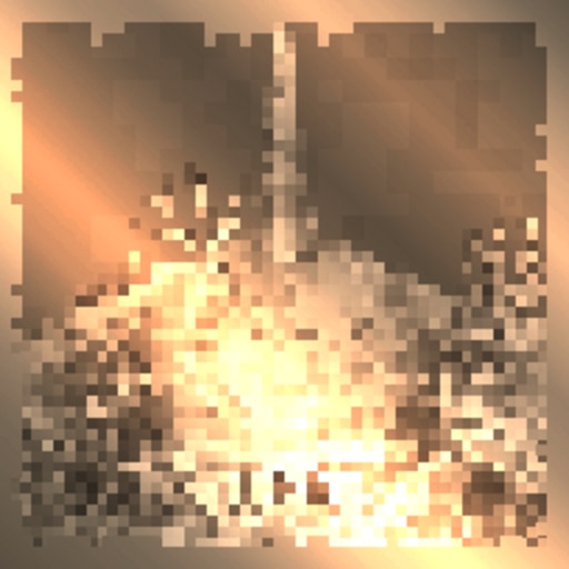 隠しトロフィー