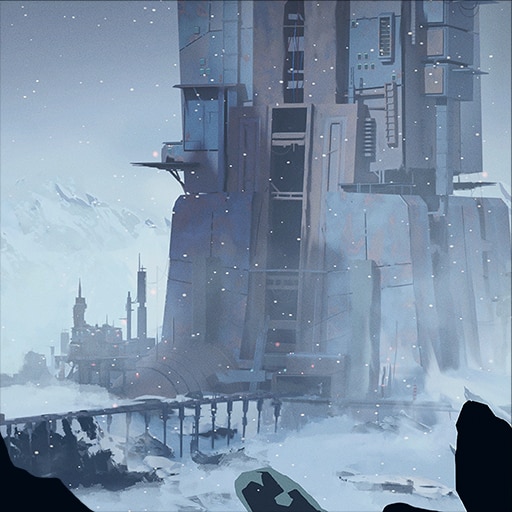 Секретная база