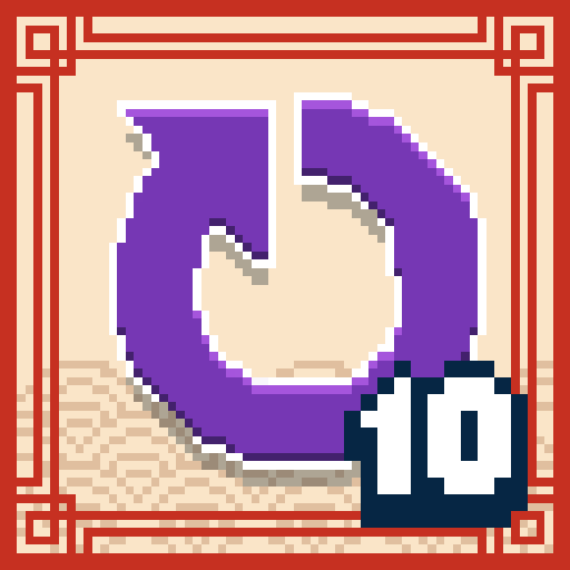 Rearranging the Temaris