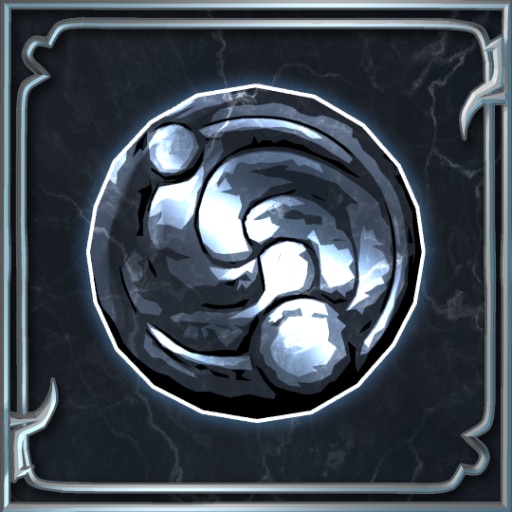 Получите все трофеи