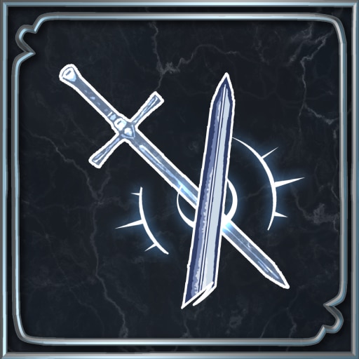 Неприкасаемый