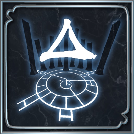 Хранитель знаний Носгота